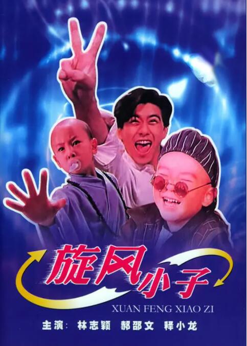 成人精品视频在线观看播放